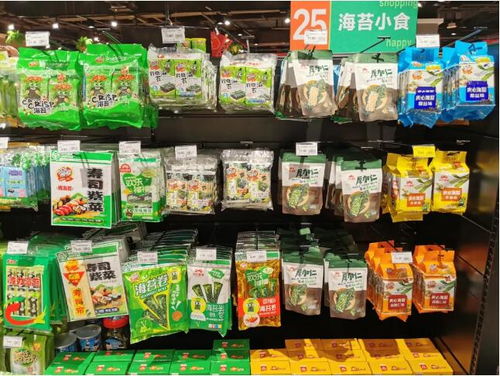疫情大考下,大健康食品企业的创变升级思考