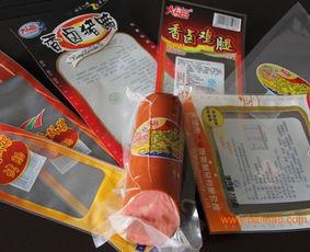 石家庄兽药包装袋 石家庄食品自立袋 石家庄液体包装,石家庄兽药包装袋 石家庄食品自立袋 石家庄液体包装生产厂家,石家庄兽药包装袋 石家庄食品自立袋 石家庄液体包装价格