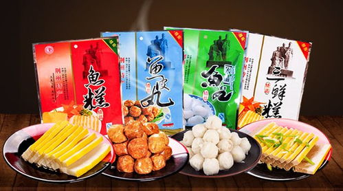 恭喜 公安新增两个 荆州老字号 品牌