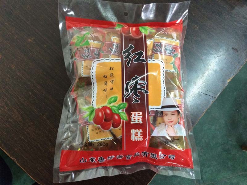 【年终厂家钜惠】山东鲁芳斋食品公司提供礼盒糕点,味美价廉!图片|【年终厂家钜惠】山东鲁芳斋食品公司提供礼盒糕点,味美价廉!产品图片由 食品公司生产提供-