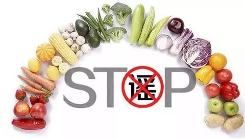 2018年上半年食品 谣斯卡 揭晓,你中招了几条