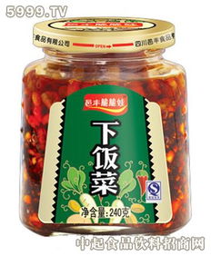 邑丰调味品产品 产品图片 加盟店怎么样
