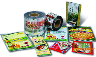 塑料卷膜包装,塑料卷膜包装生产厂家,塑料卷膜包装价格