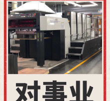 高清图片